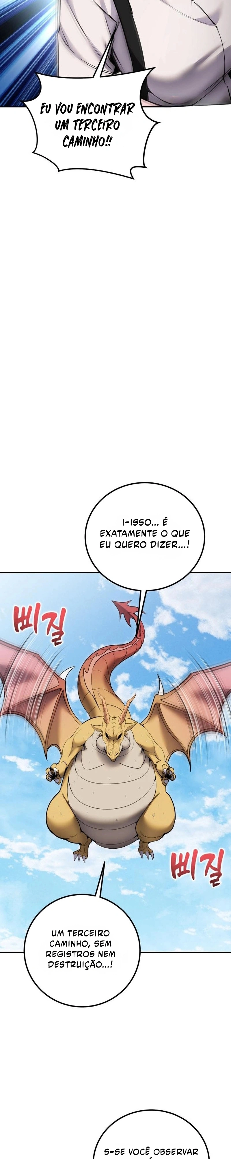 Secretly More Powerful than the Hero Capítulo 127 Página 17