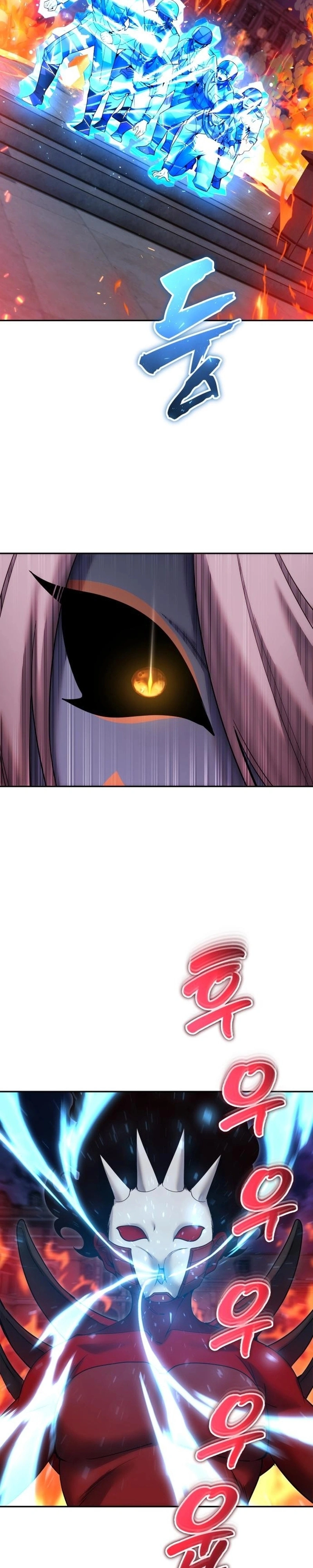 Secretly More Powerful than the Hero Capítulo 131 Página 27