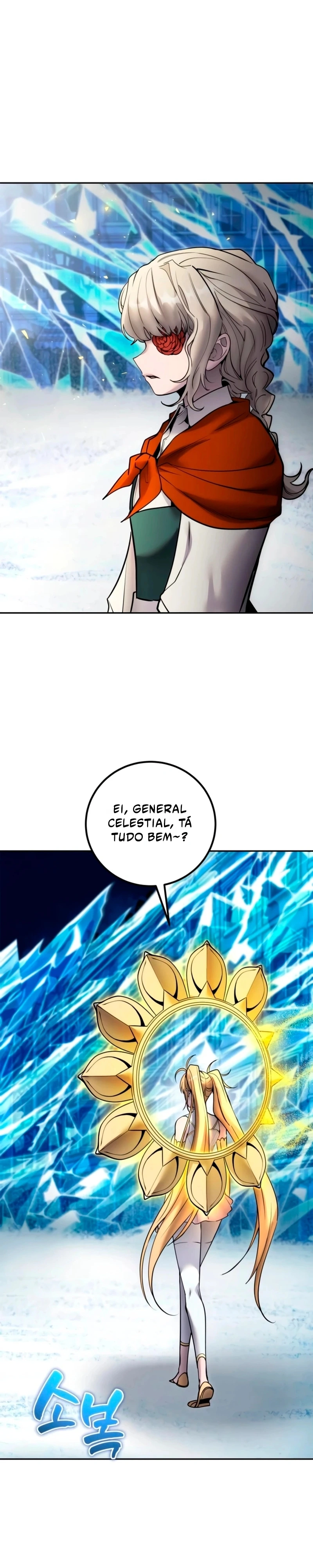Secretly More Powerful than the Hero Capítulo 133 Página 26