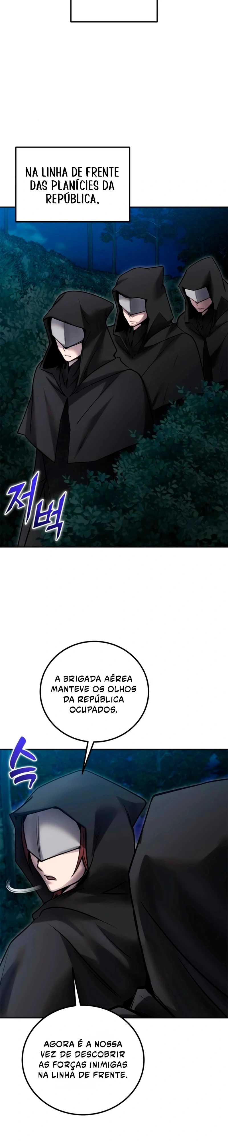 Secretly More Powerful than the Hero Capítulo 133 Página 32