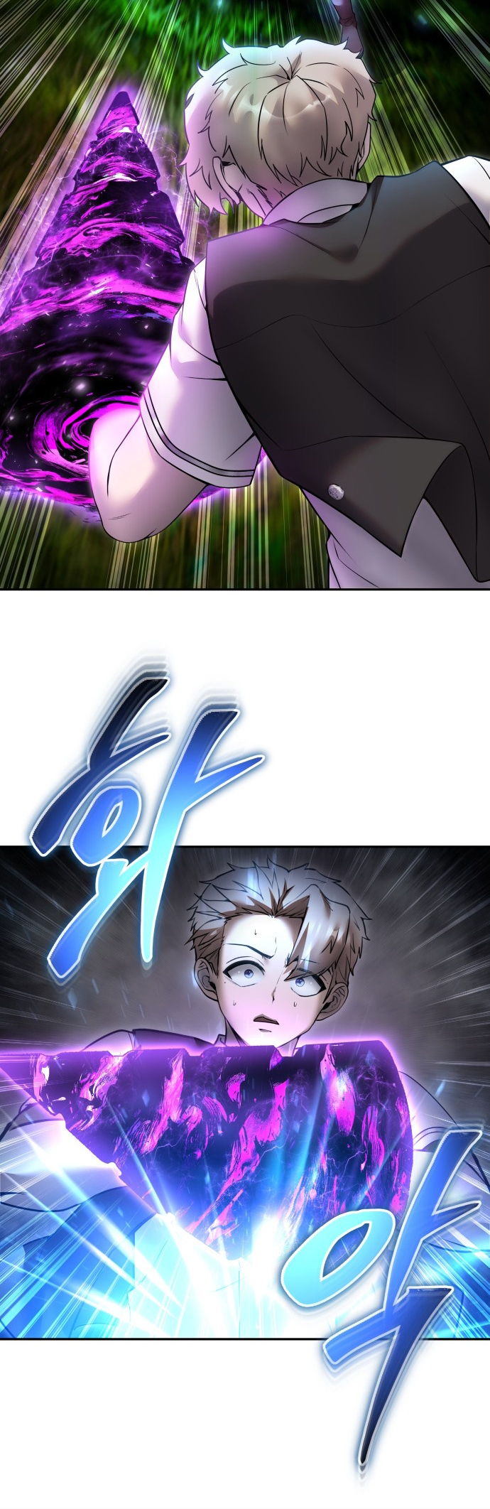 Secretly More Powerful than the Hero Capítulo 73 Página 69