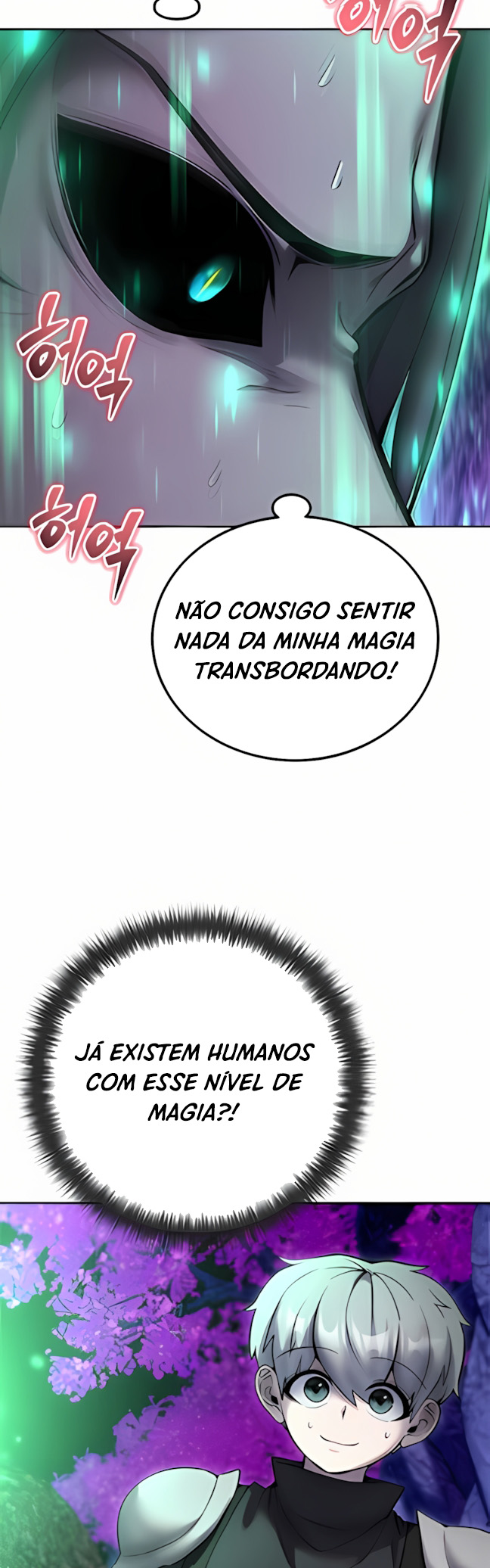 Secretly More Powerful than the Hero Capítulo 75 Página 21