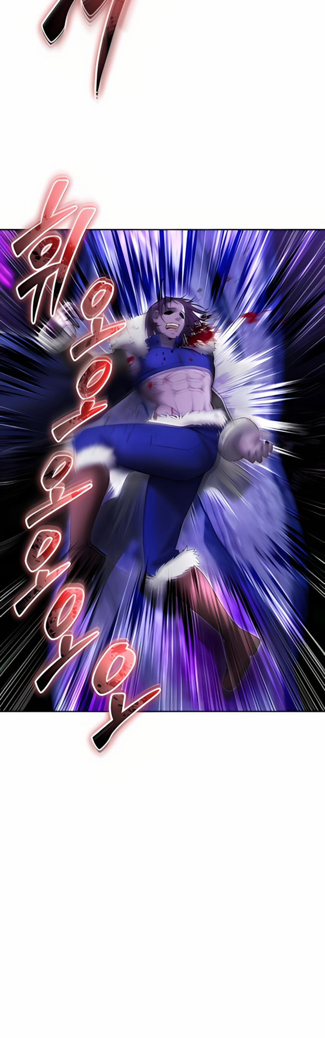Secretly More Powerful than the Hero Capítulo 75 Página 26