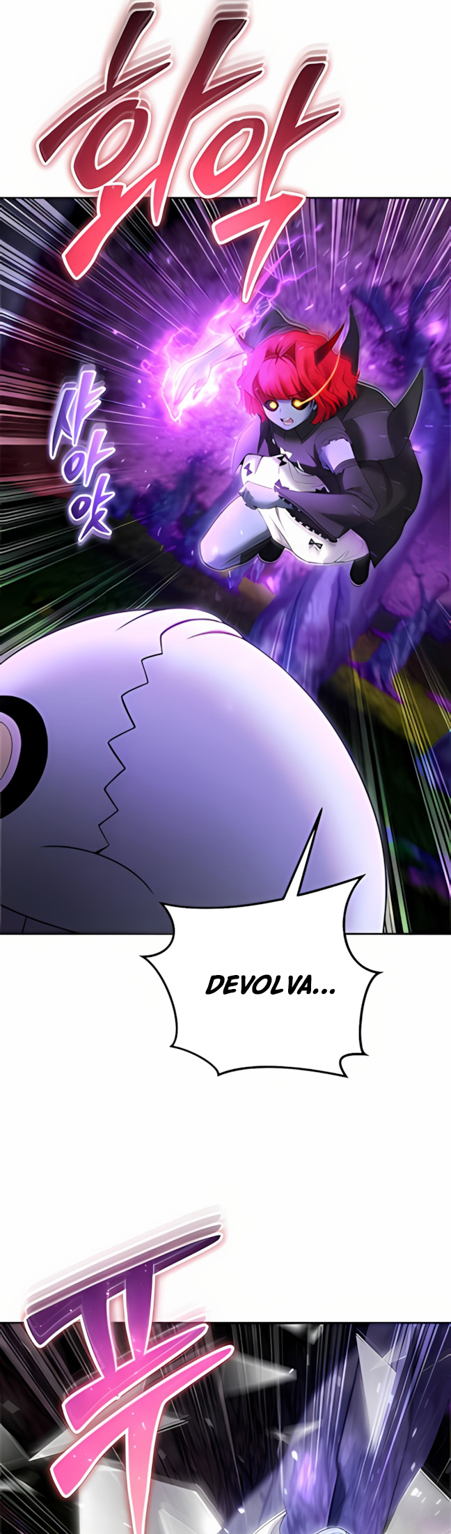 Secretly More Powerful than the Hero Capítulo 75 Página 29