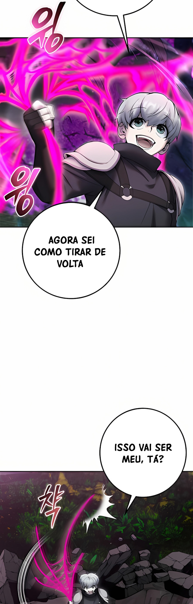 Secretly More Powerful than the Hero Capítulo 76 Página 60
