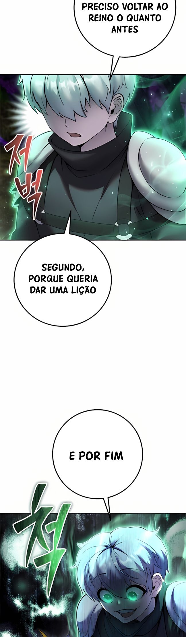 Secretly More Powerful than the Hero Capítulo 76 Página 70