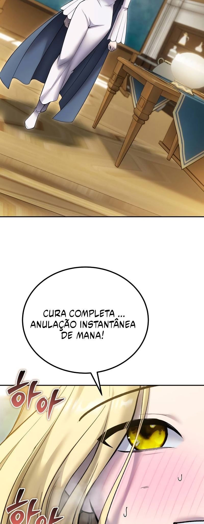 Secretly More Powerful than the Hero Capítulo 82 Página 31
