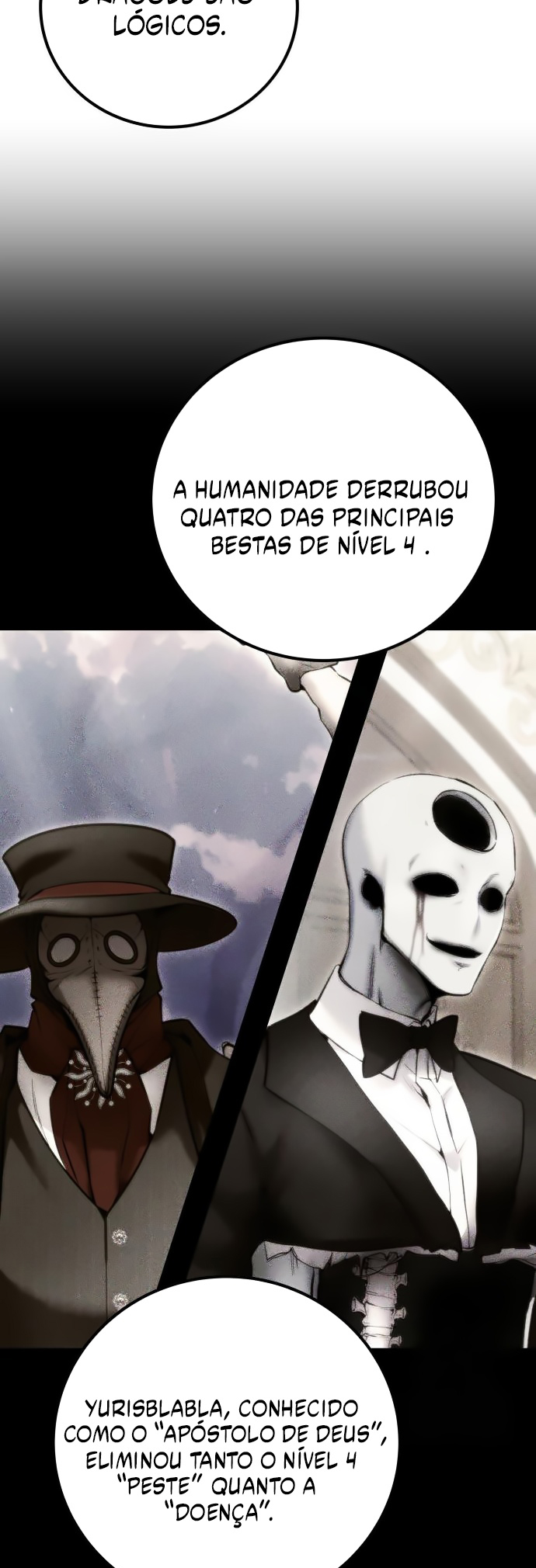 Secretly More Powerful than the Hero Capítulo 83 Página 12