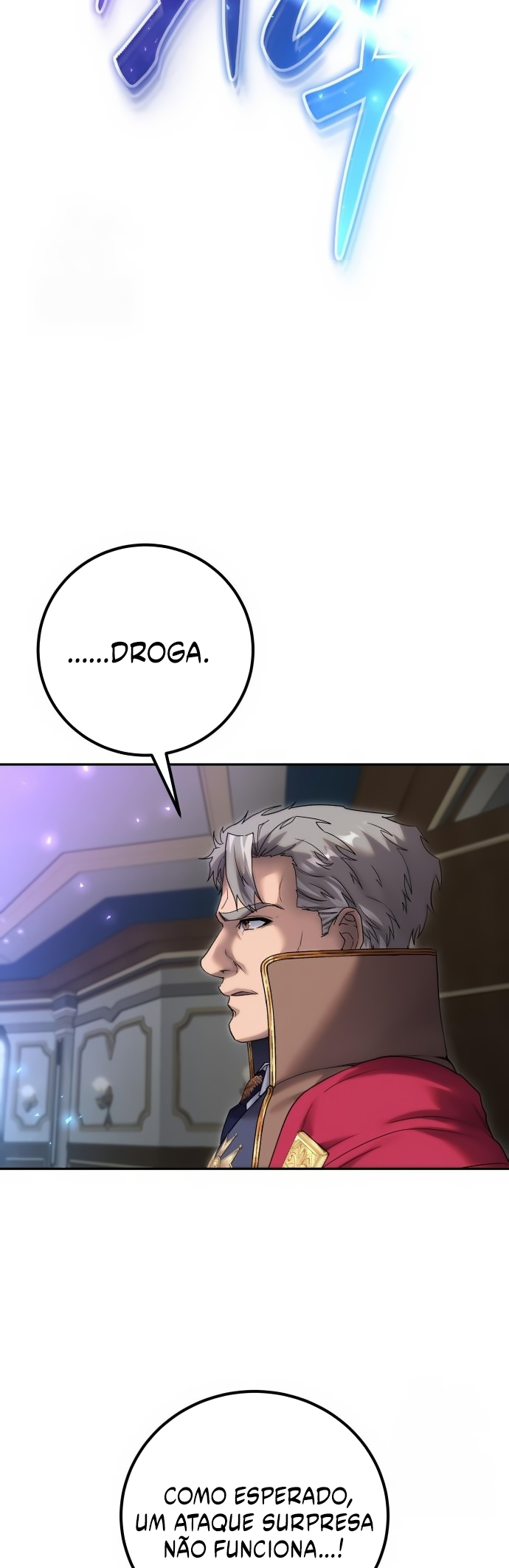 Secretly More Powerful than the Hero Capítulo 85 Página 44