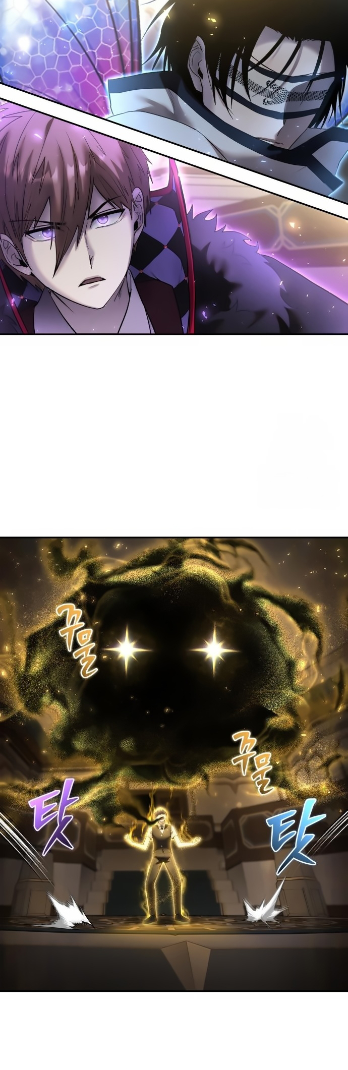 Secretly More Powerful than the Hero Capítulo 85 Página 46