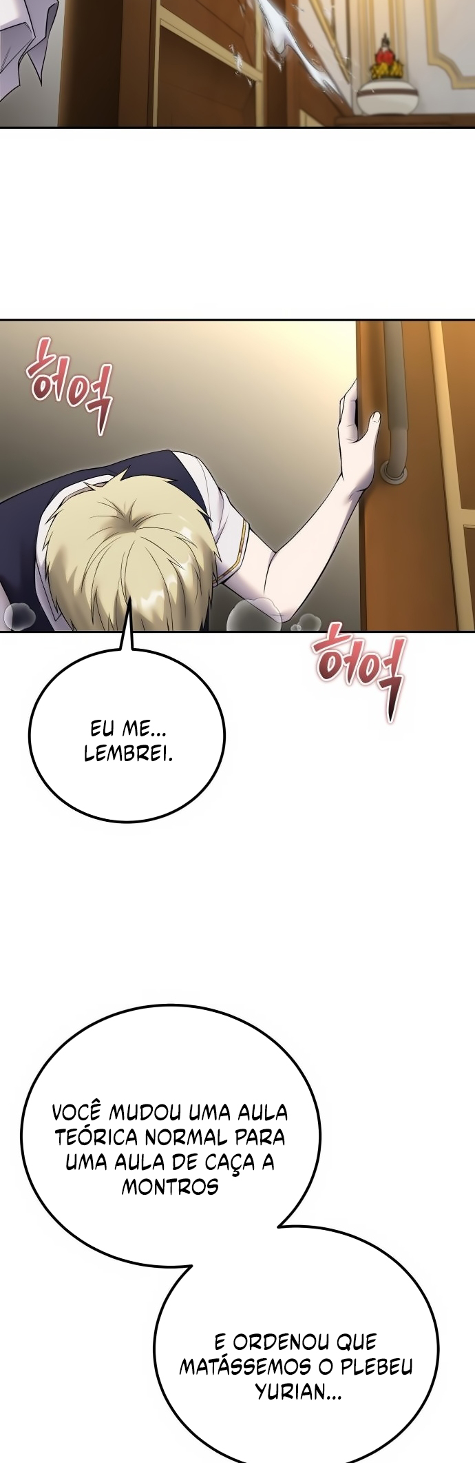 Secretly More Powerful than the Hero Capítulo 85 Página 49