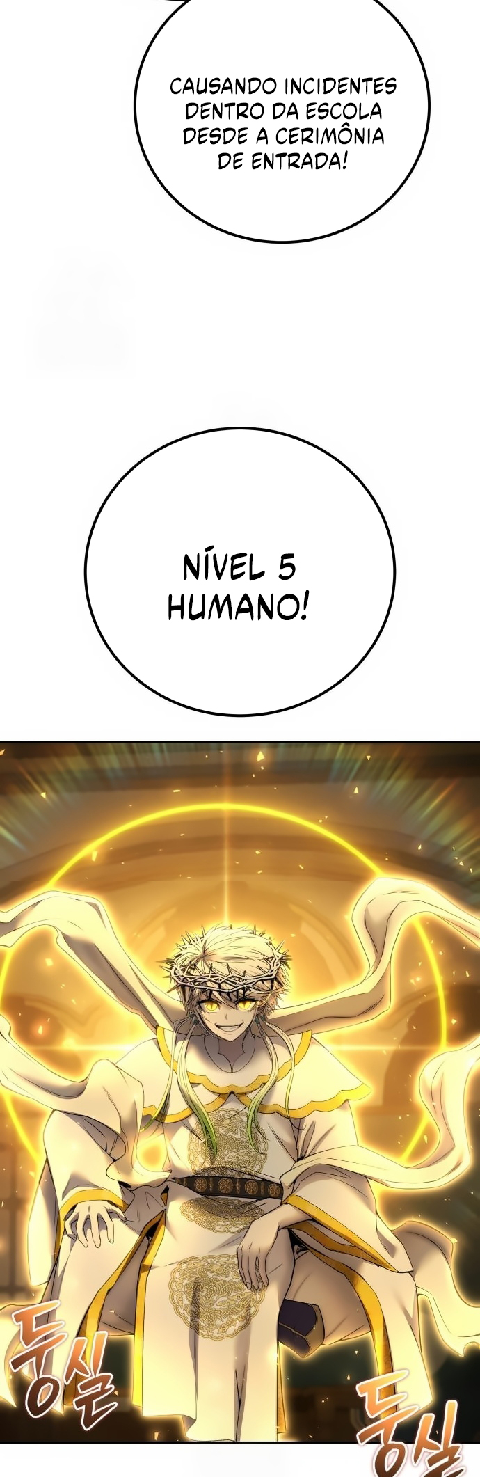 Secretly More Powerful than the Hero Capítulo 85 Página 54