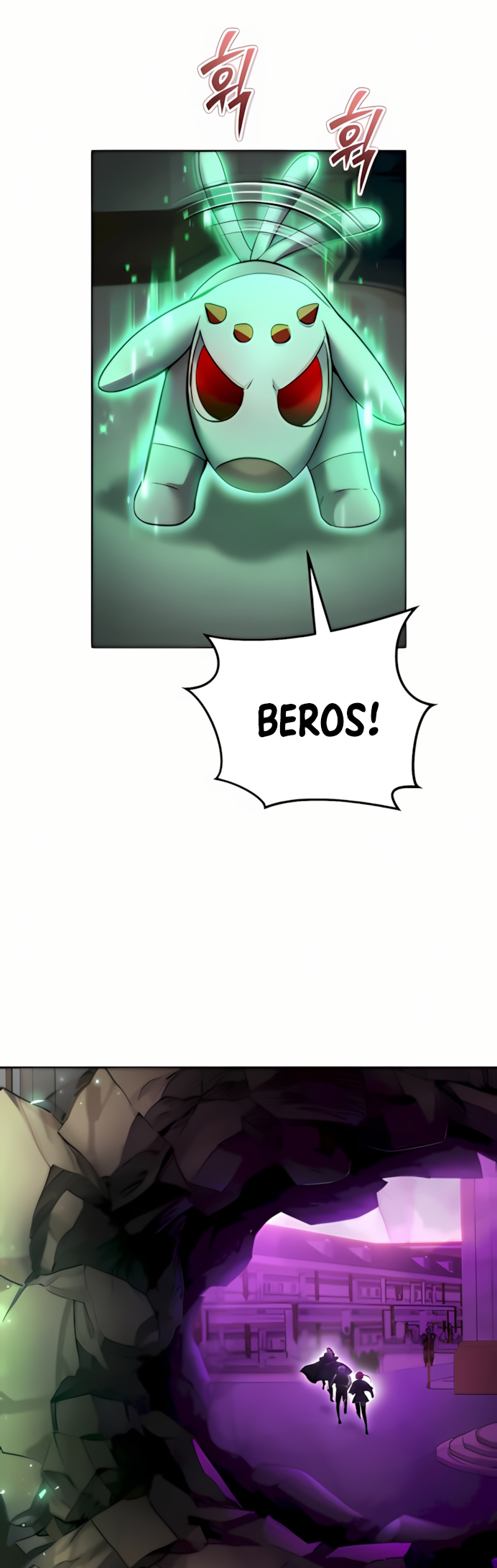 Secretly More Powerful than the Hero Capítulo 86 Página 51