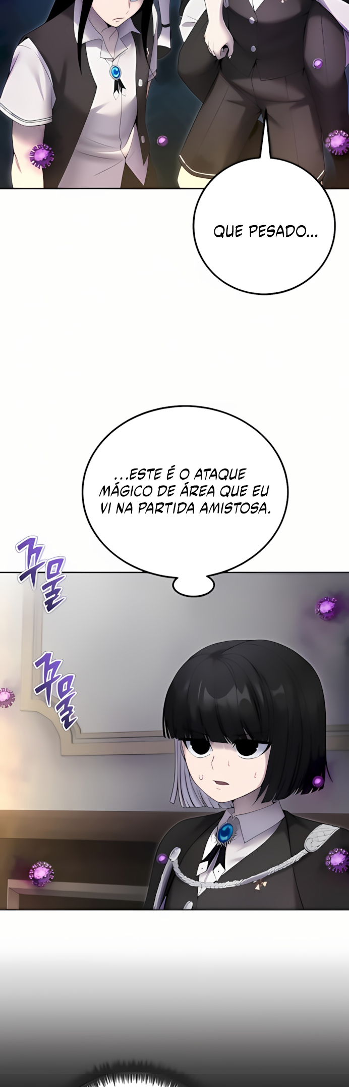 Secretly More Powerful than the Hero Capítulo 86 Página 7