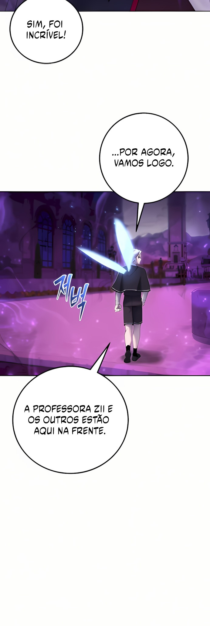 Secretly More Powerful than the Hero Capítulo 87 Página 34