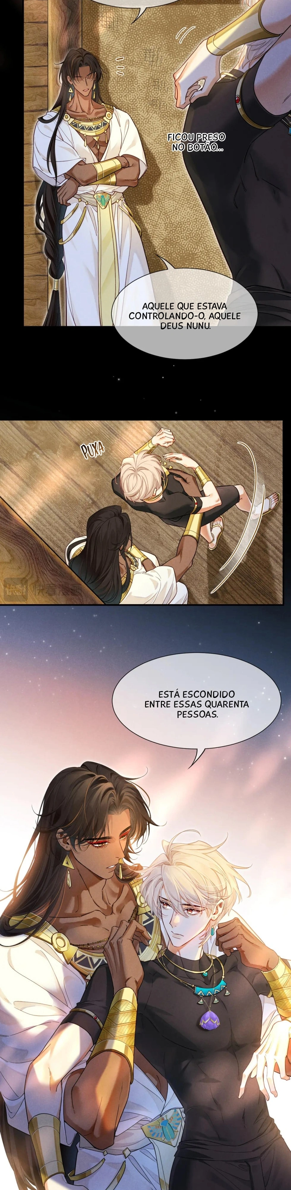 See You, My King Capítulo 108 Página 16