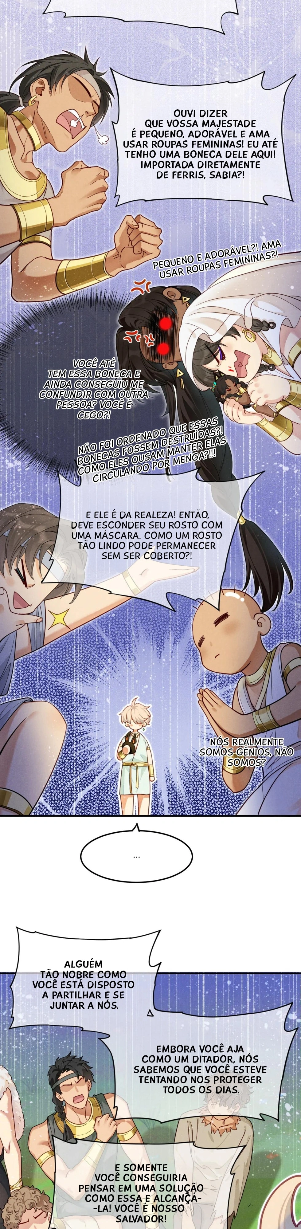 See You, My King Capítulo 108 Página 7
