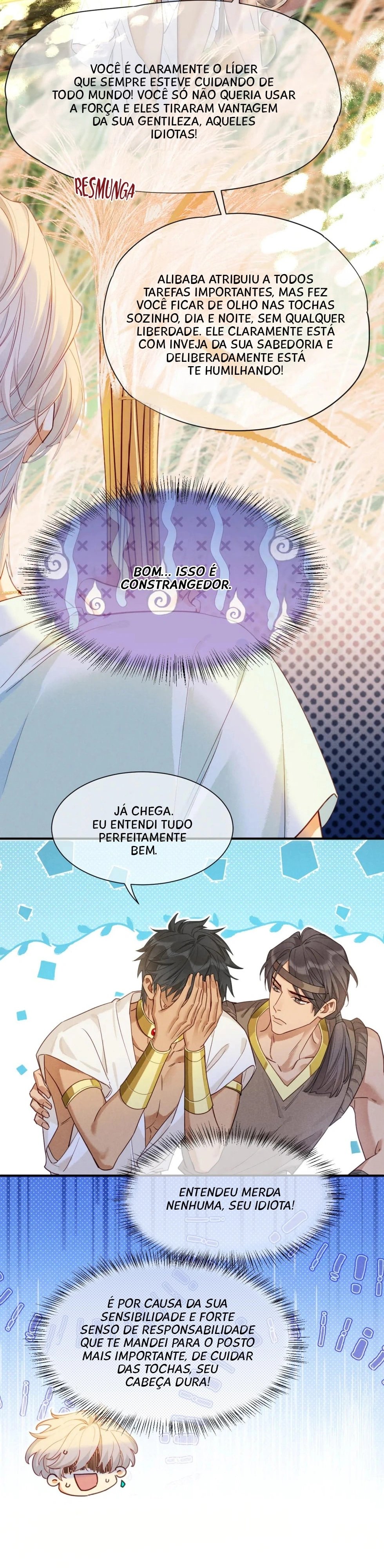 See You, My King Capítulo 109 Página 14