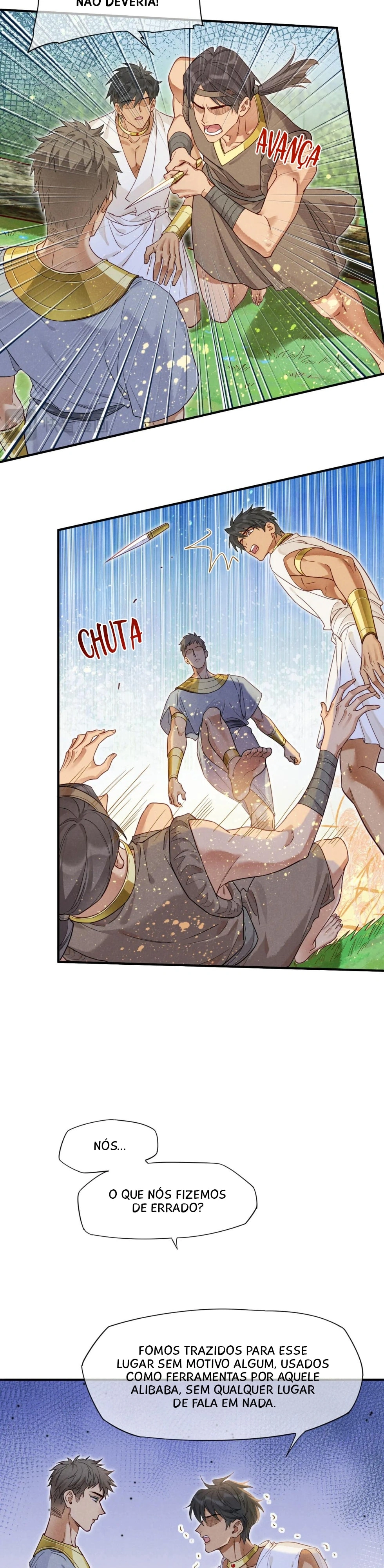 See You, My King Capítulo 109 Página 17