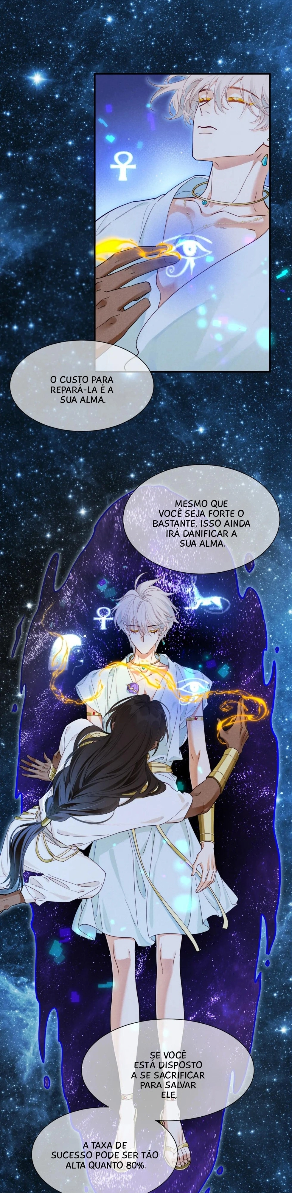 See You, My King Capítulo 110 Página 16