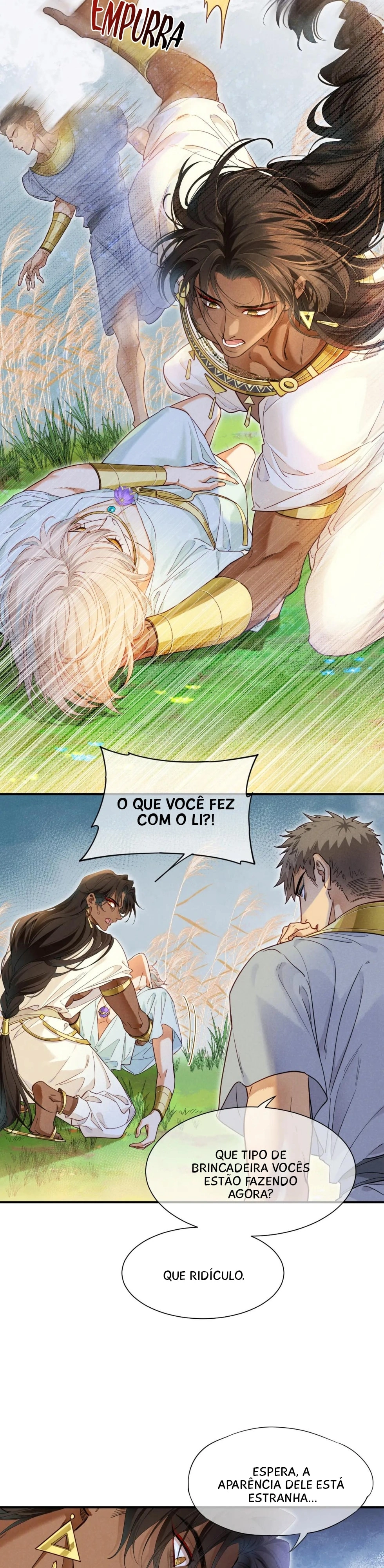 See You, My King Capítulo 110 Página 6
