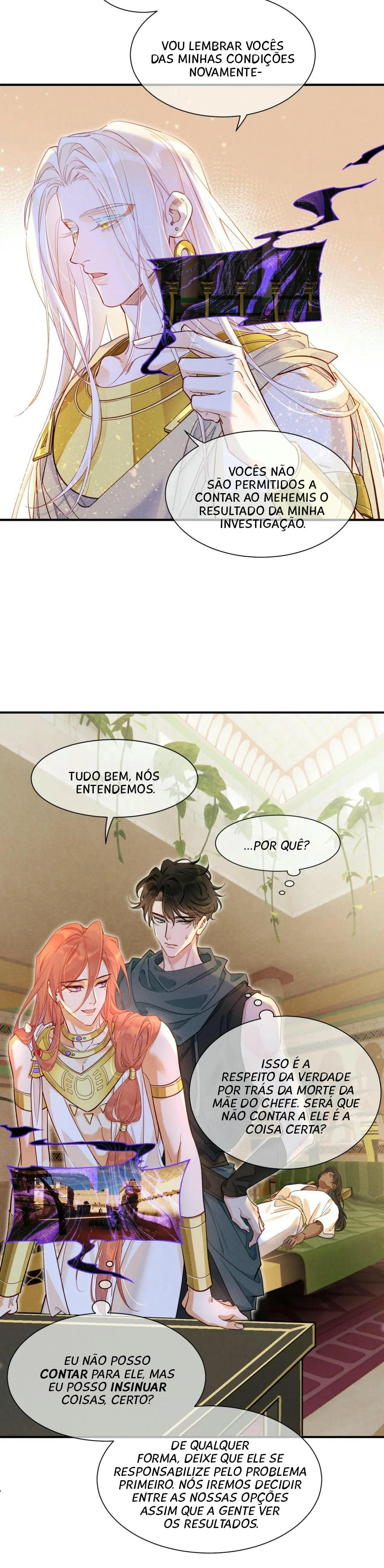 See You, My King Capítulo 112 Página 2
