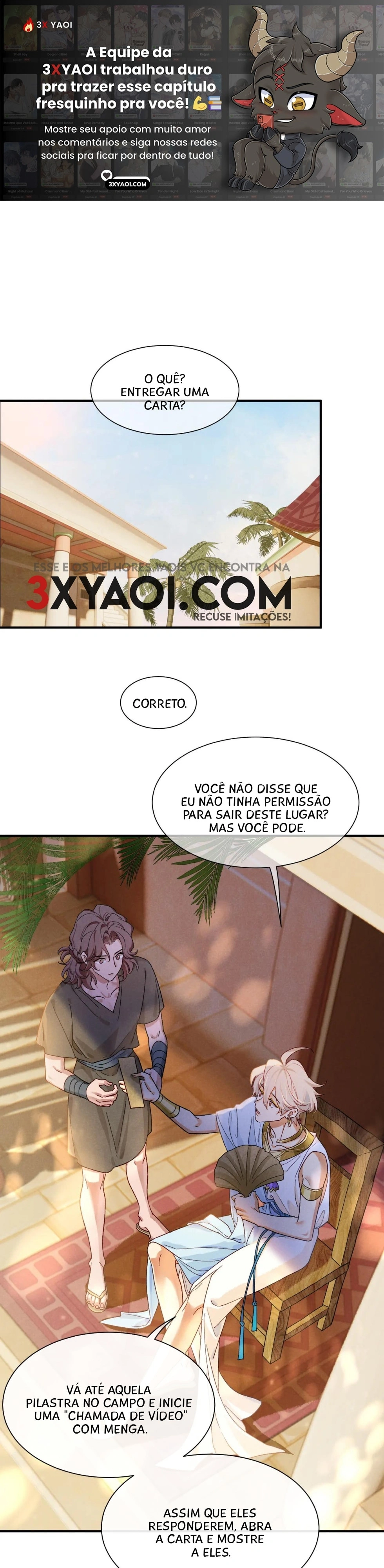See You, My King Capítulo 114 Página 1