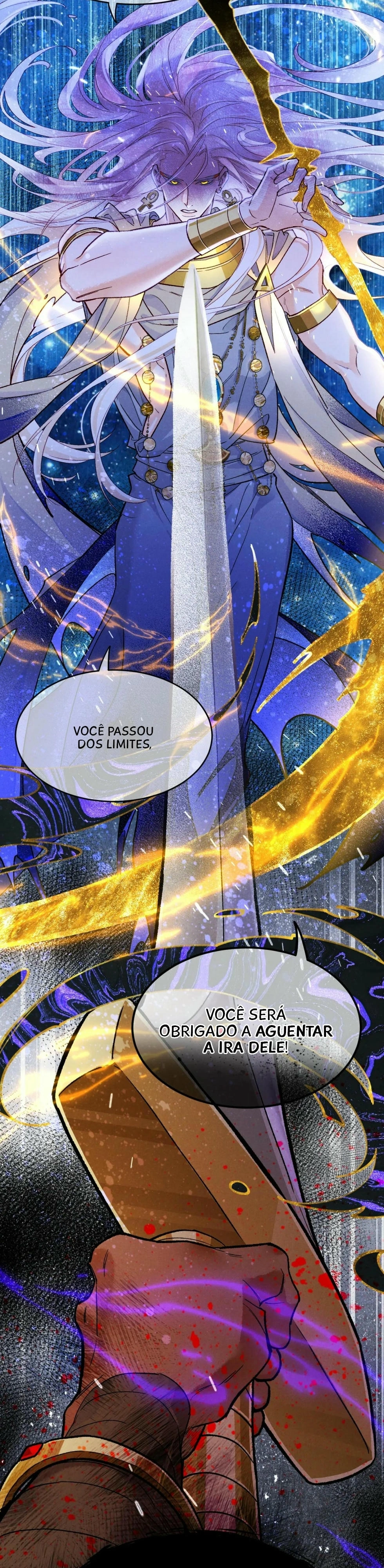 See You, My King Capítulo 116 Página 17
