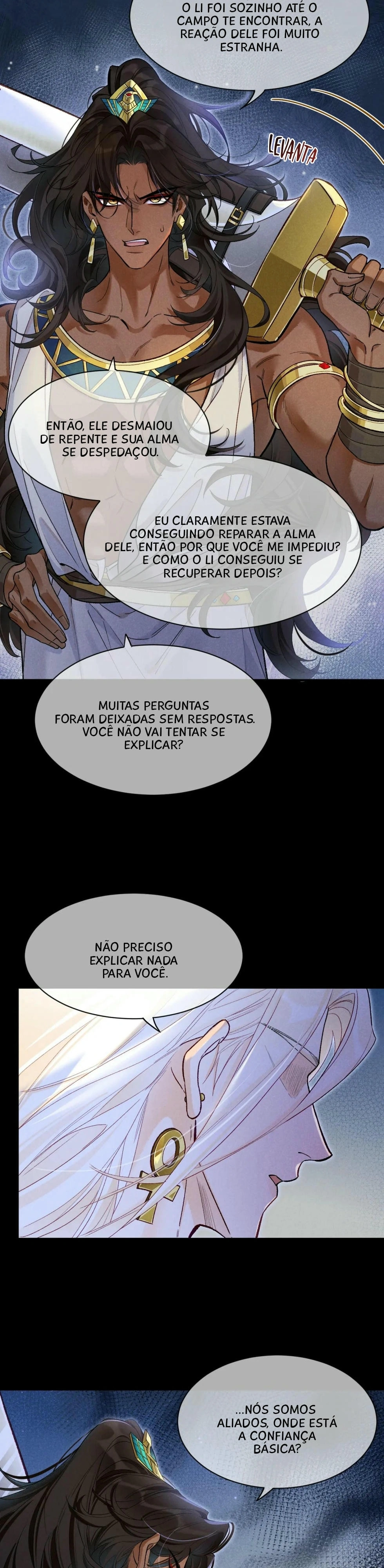 See You, My King Capítulo 116 Página 7