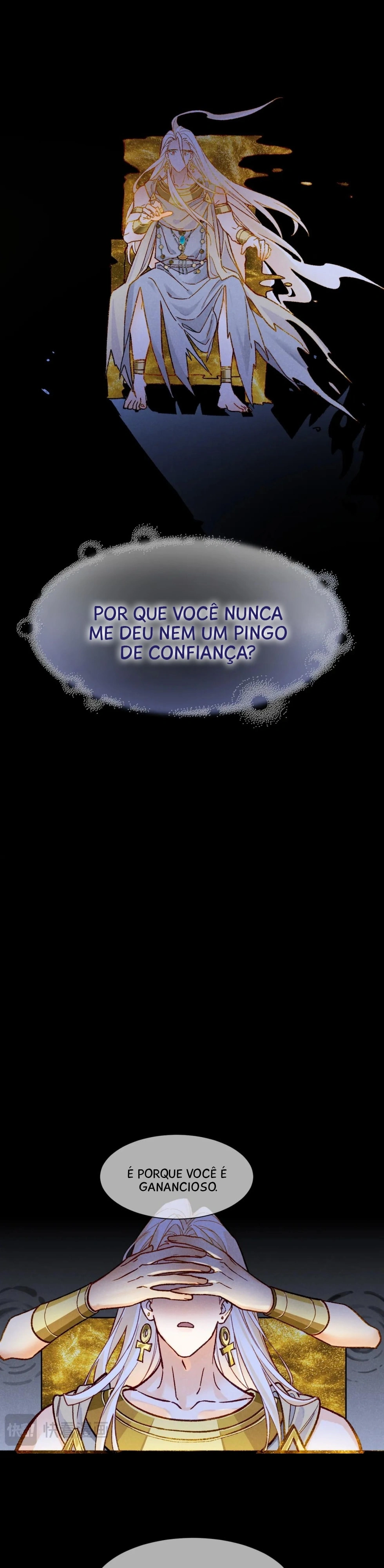 See You, My King Capítulo 117 Página 16