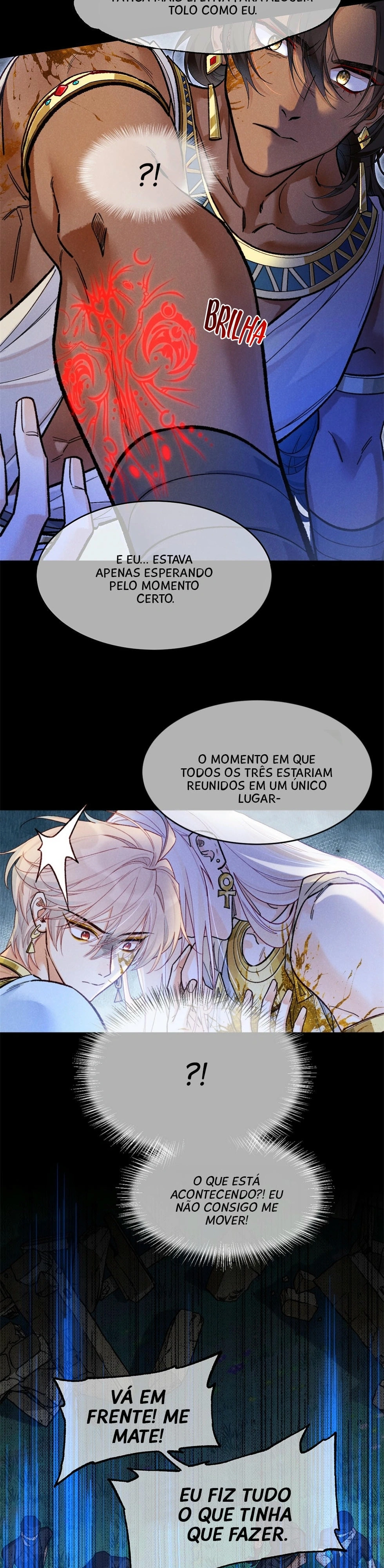 See You, My King Capítulo 119 Página 7