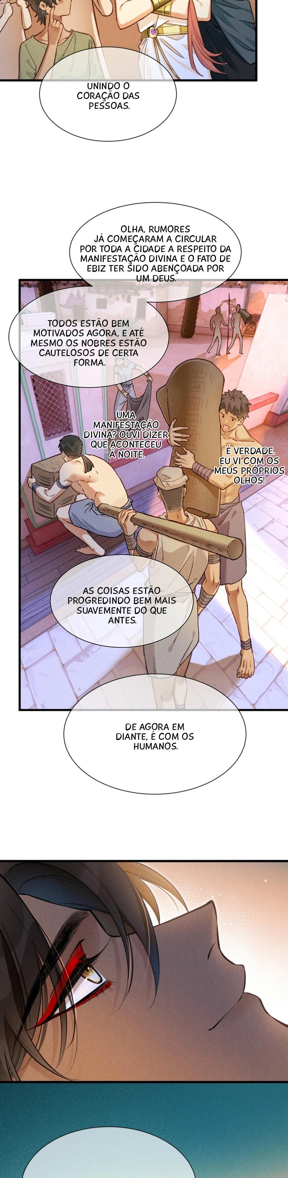 See You, My King Capítulo 121 Página 20