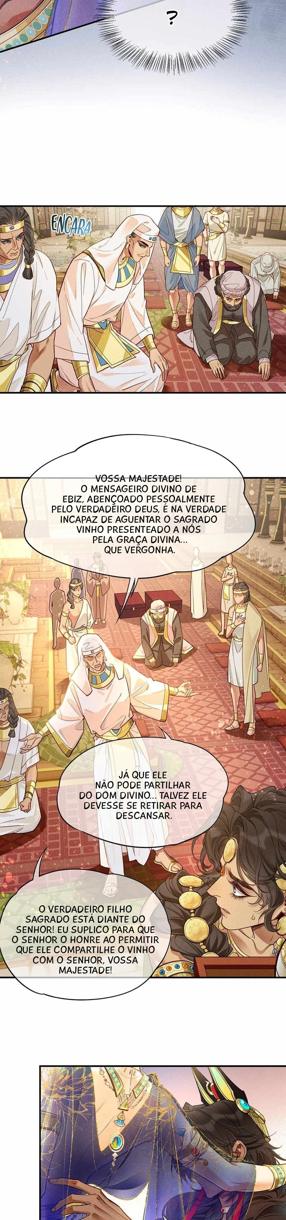See You, My King Capítulo 122 Página 16
