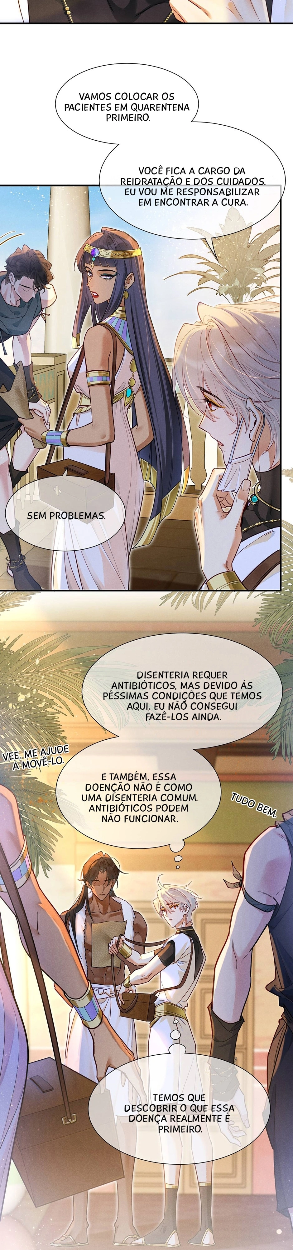See You, My King Capítulo 125 Página 5