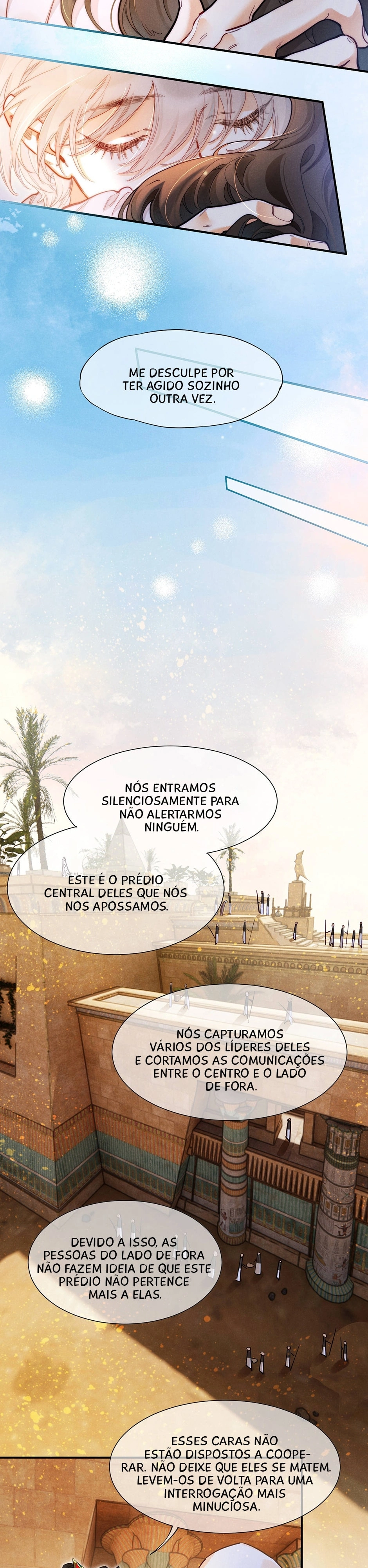 See You, My King Capítulo 131 Página 3
