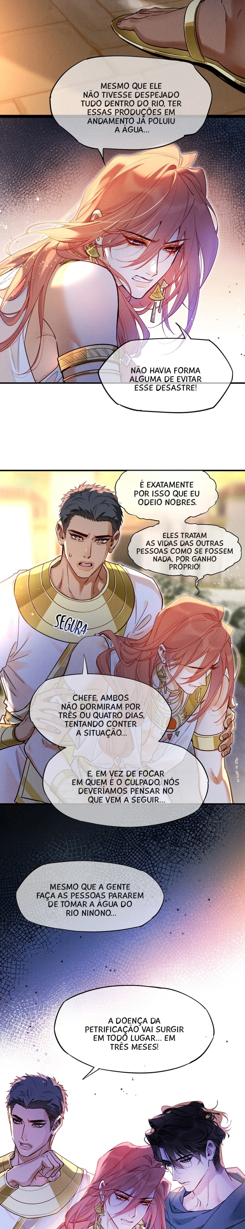 See You, My King Capítulo 137 Página 2