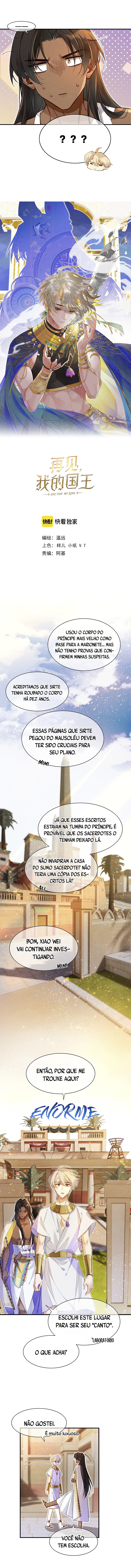 See You, My King Capítulo 34 Página 2