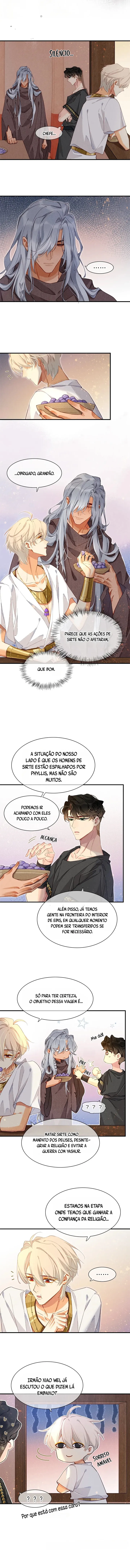 See You, My King Capítulo 43 Página 5