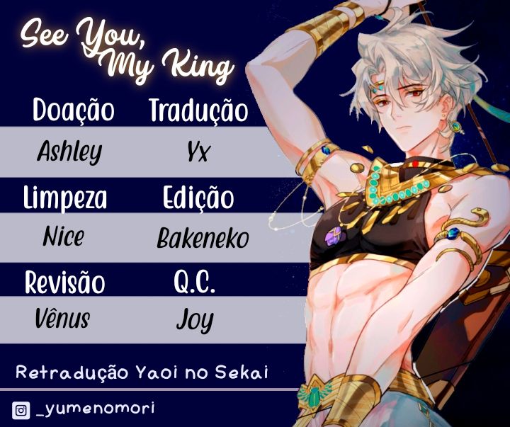 See You, My King Capítulo 47 Página 7