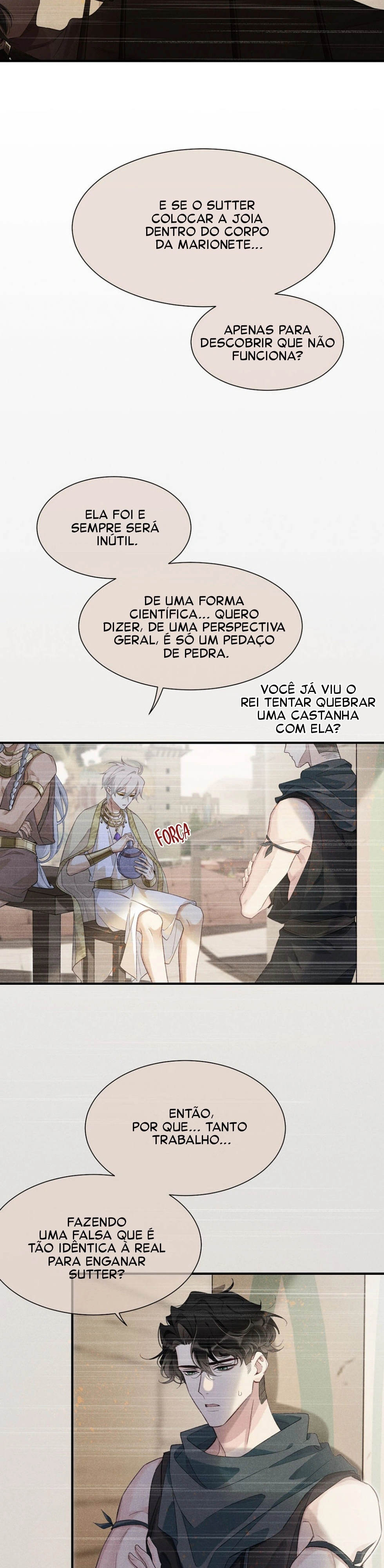 See You, My King Capítulo 58 Página 23