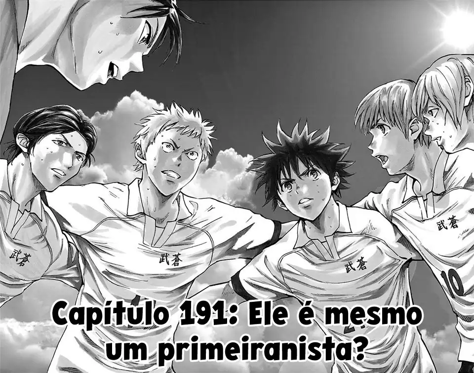 Seja Azul ~Torne-se um Azul~ Capítulo 191 Página 3