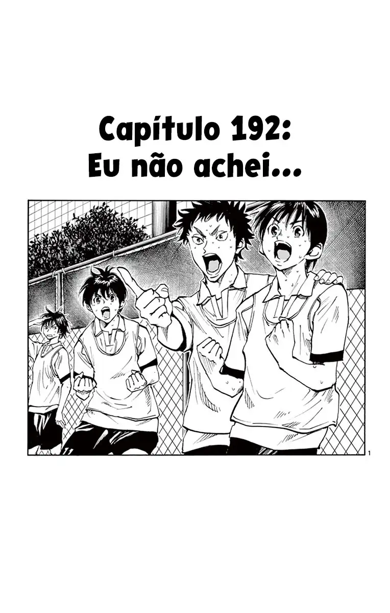 Seja Azul ~Torne-se um Azul~ Capítulo 192 Página 2