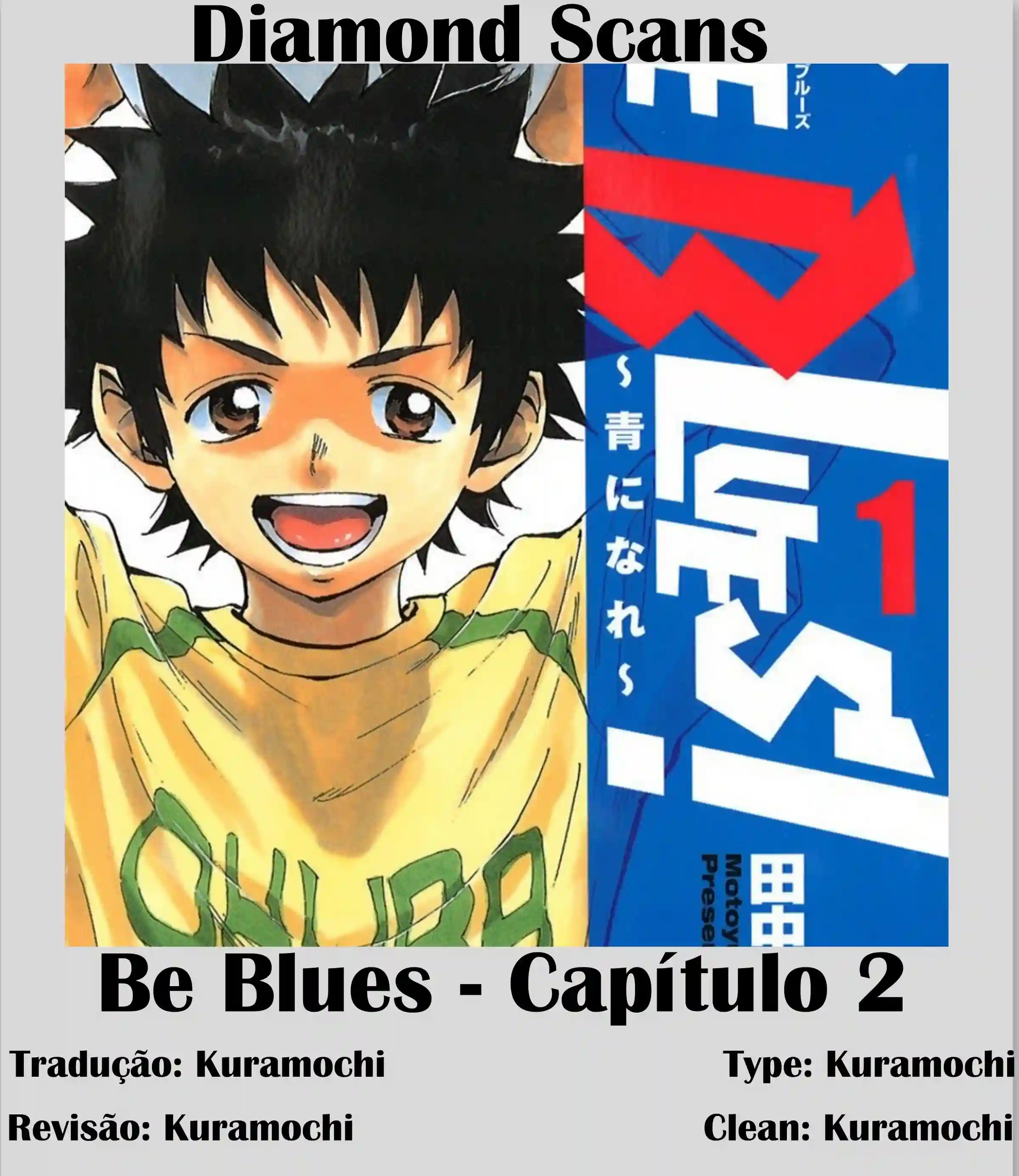 Seja Azul ~Torne-se um Azul~ Capítulo 2 Página 1
