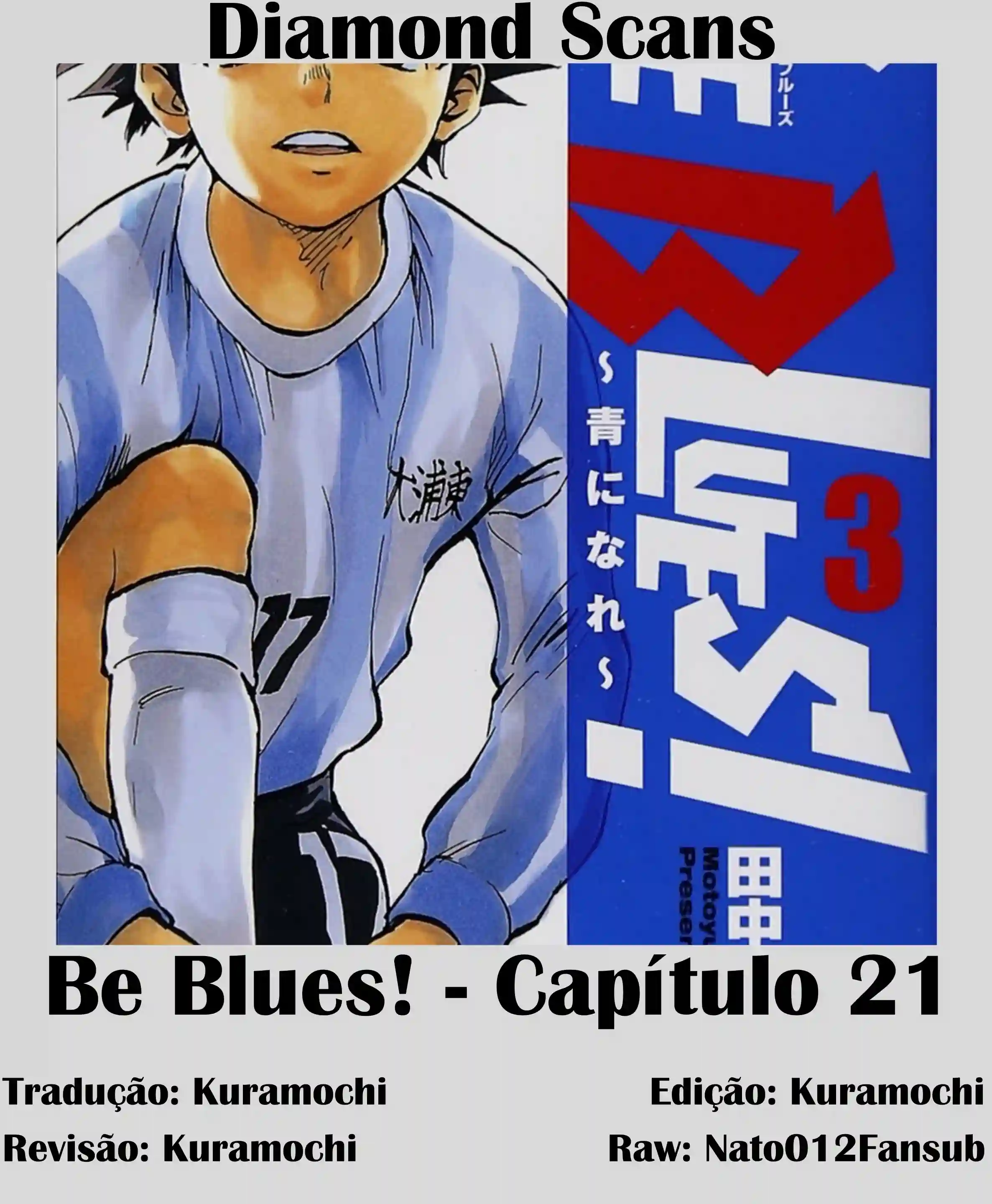 Seja Azul ~Torne-se um Azul~ Capítulo 21 Página 1
