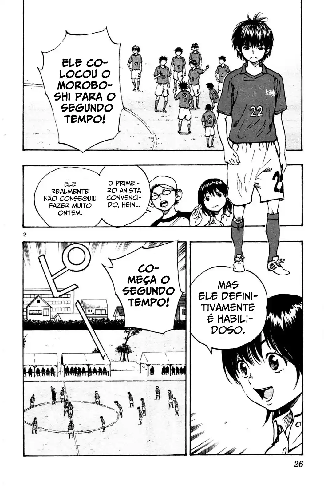 Seja Azul ~Torne-se um Azul~ Capítulo 39 Página 3