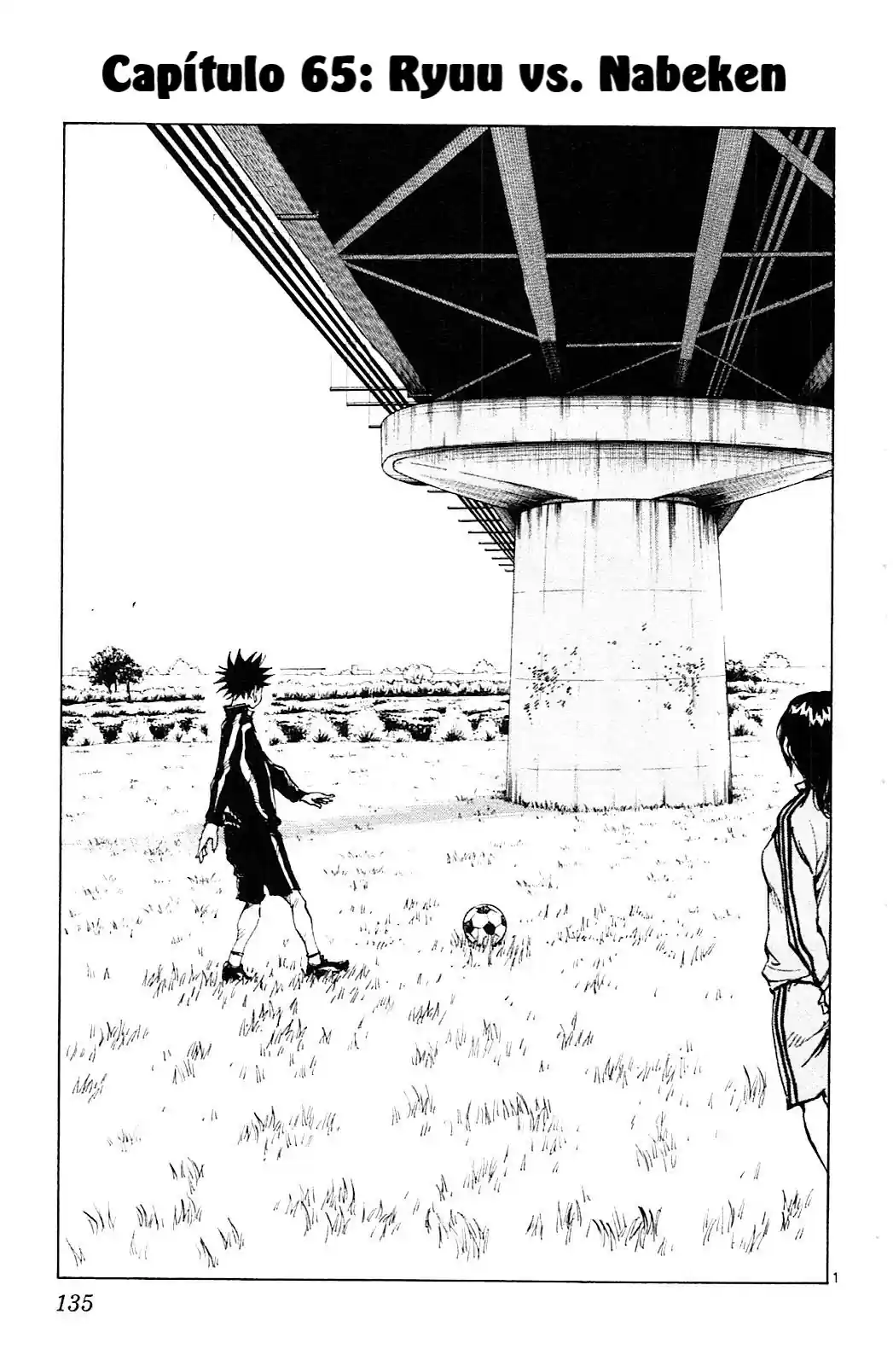 Seja Azul ~Torne-se um Azul~ Capítulo 65 Página 2