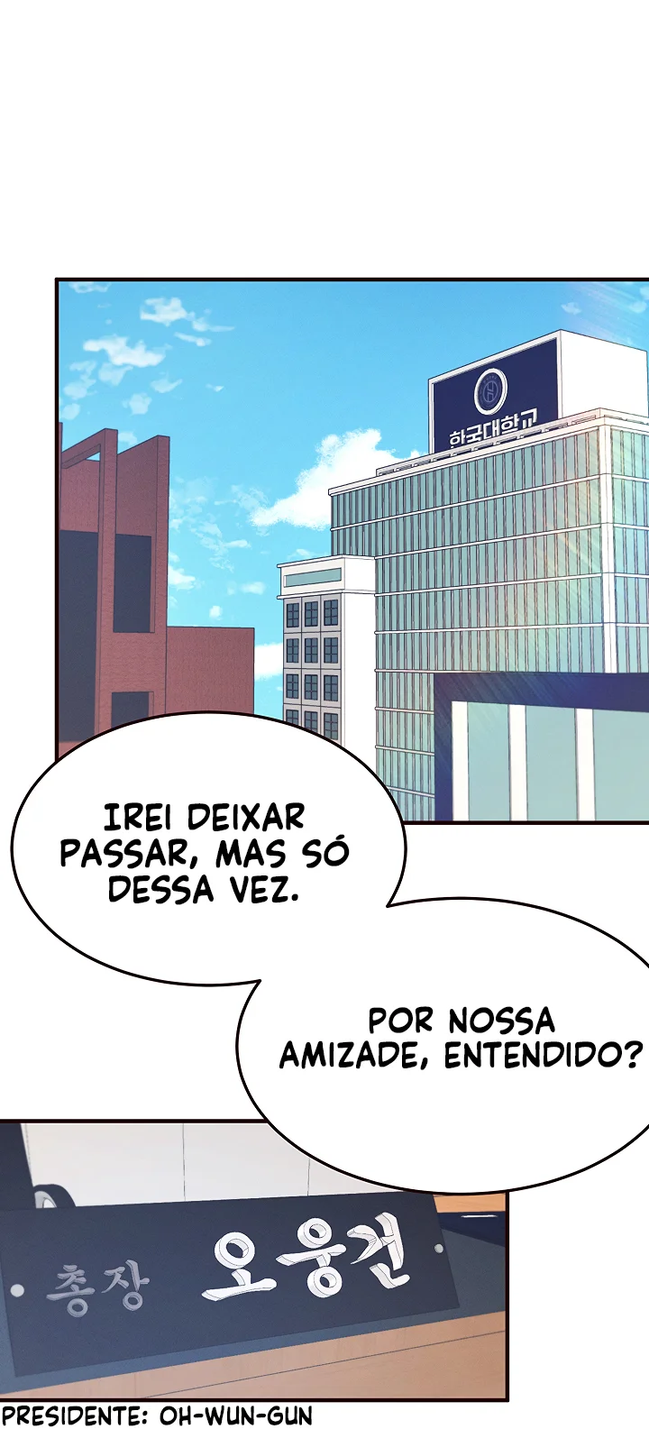 Selfishness 100% Capítulo 16 Página 55