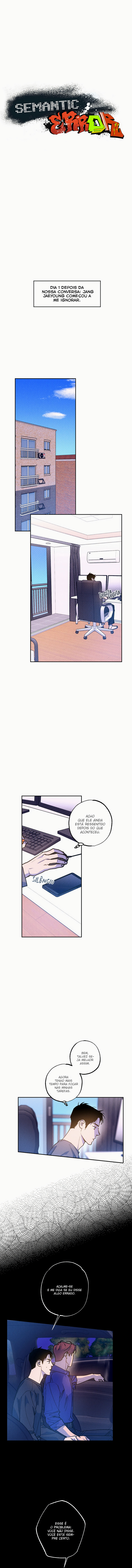 Semantic Error Capítulo 76 Página 1