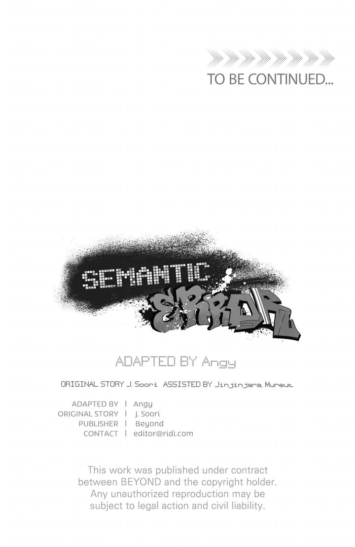 Semantic Error Capítulo 86 Página 57