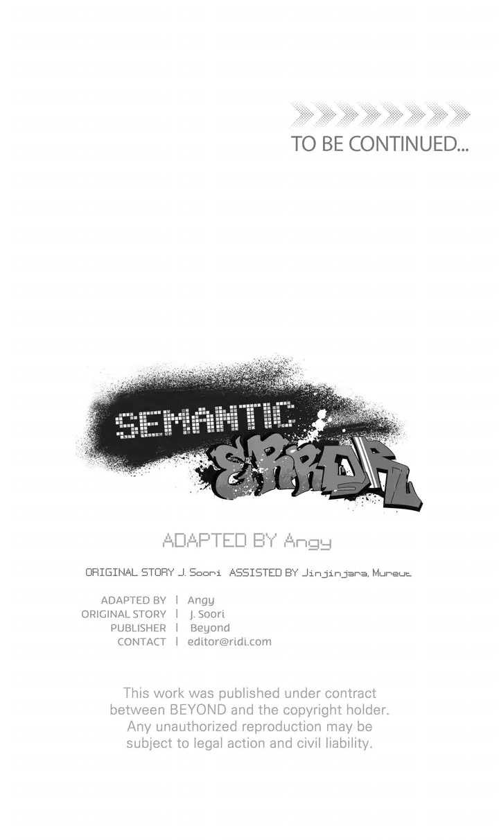 Semantic Error Capítulo 88 Página 58